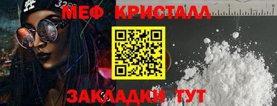 mix Бузулук