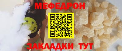 mix Бузулук