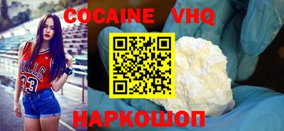 бутират Бугуруслан