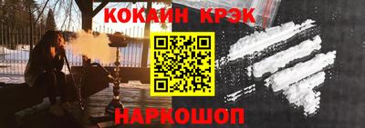 mix Бузулук