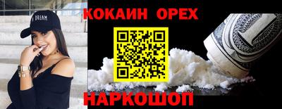 mix Бузулук