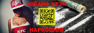 бутират Бугуруслан