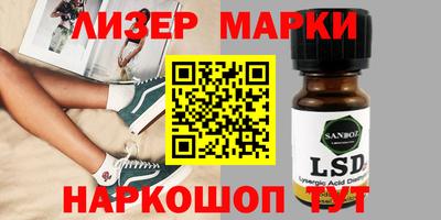 кокаин Будённовск