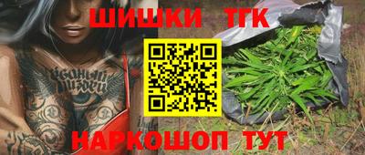 кокаин Будённовск