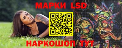 кокаин Будённовск