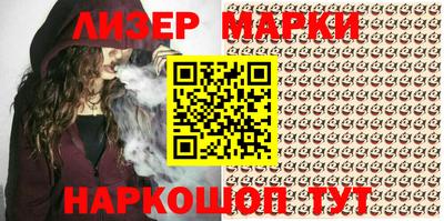 кокаин Будённовск
