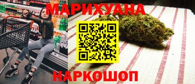 mix Бузулук