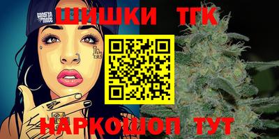кокаин Будённовск