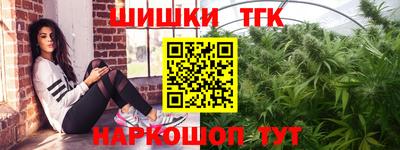 кокаин Будённовск