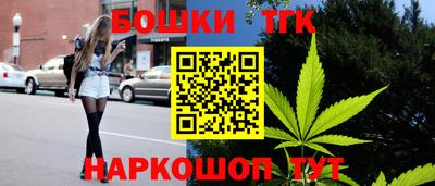 mix Бузулук