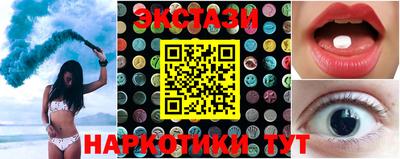 mix Бузулук