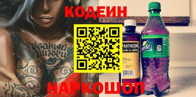 mix Бузулук