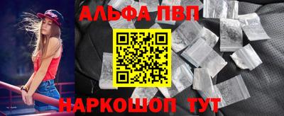 кокаин Будённовск