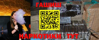 кокаин Будённовск