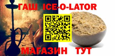 mix Бузулук