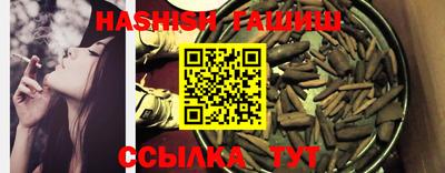 mix Бузулук