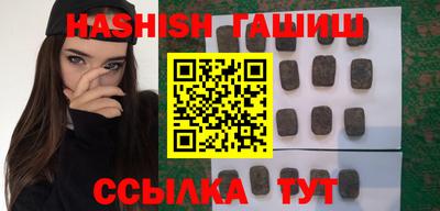 кокаин Будённовск