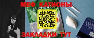 кокаин Будённовск
