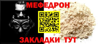 mix Бузулук