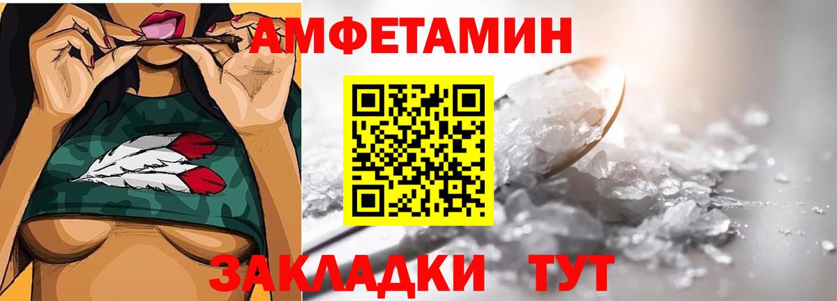 Озёры  МЕТАМФЕТАМИН винт  Вход с VPN  МЕТАМФЕТАМИН винт 